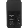 ADAM Audio S3V