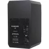 ADAM Audio S3V