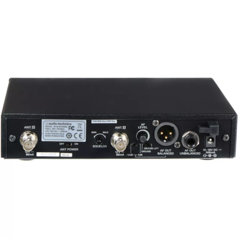Audio-Technica ATW-2110b/P1