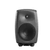 Genelec 8350A