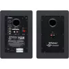 PreSonus Eris E4.5