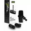 Shure MV7