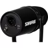Shure MV7