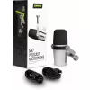 Shure MV7 نقره‌ای
