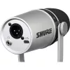 Shure MV7 نقره‌ای